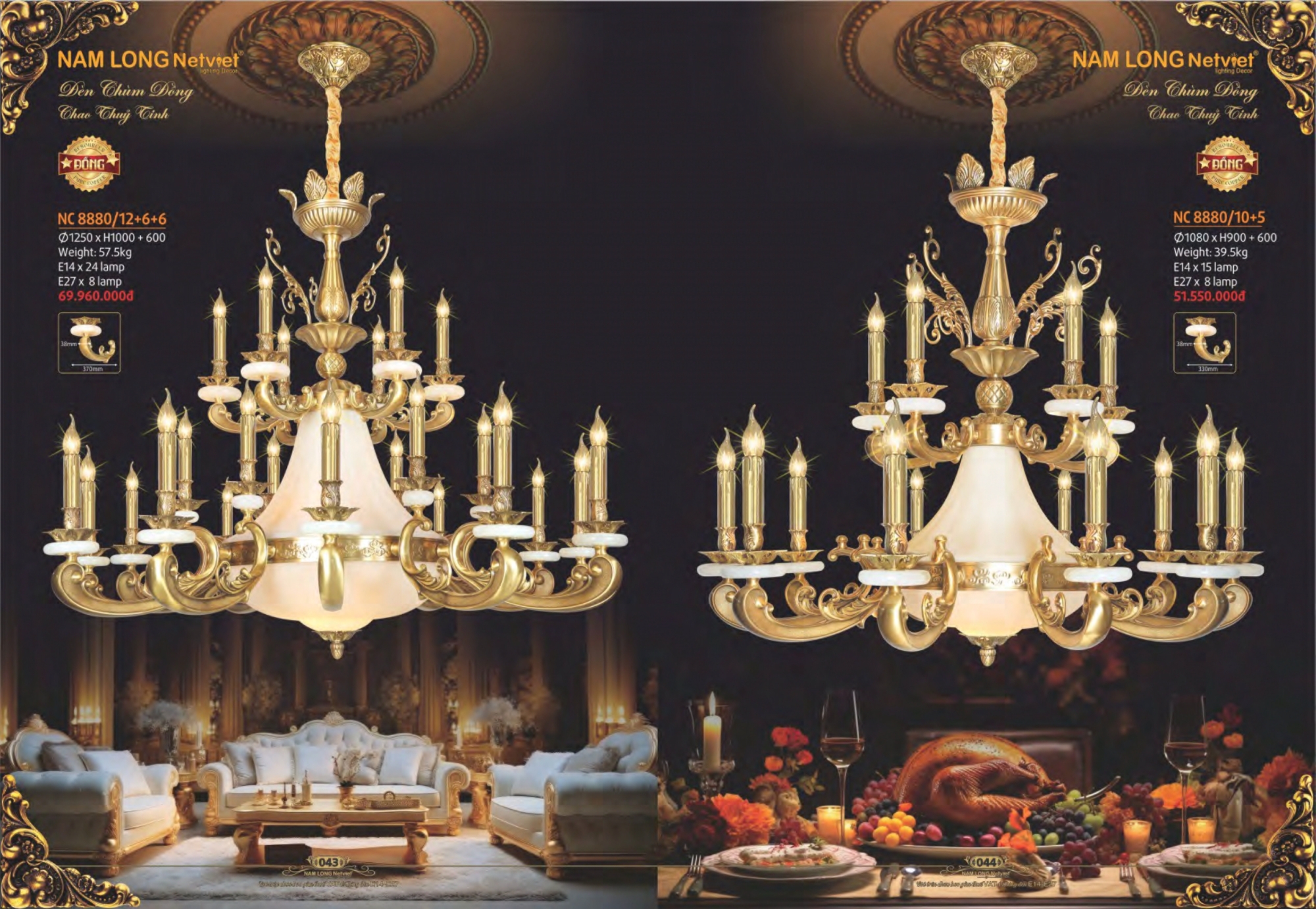 Bảng giá đèn trang trí Nam Long